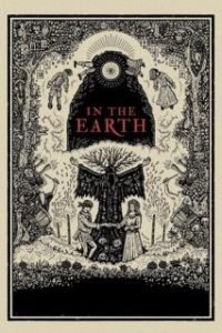 In The Earth [Spanish]